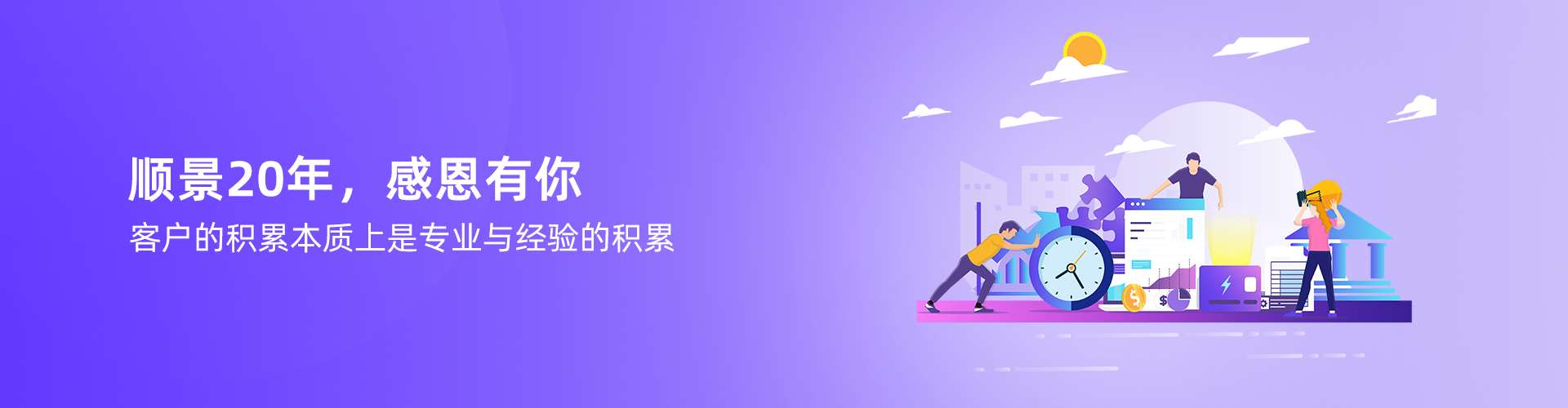 德甲官网
