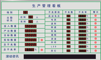 德甲官网是系统还是软件？