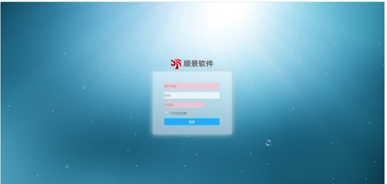 德甲官网是做什么的？