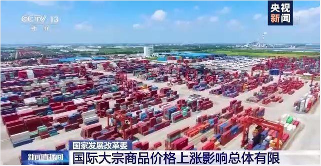 顺景软件-德甲官网管理系统，数字化赋能企业降本增效，帮助企业以退为进应对原材料“涨价潮”